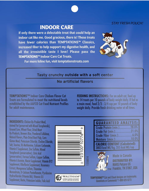 Load image into Gallery viewer, Indoor Care Crunchy and Soft Cat Treats, Chicken Flavor, 4.9 Oz. Pouch (Pack of 10)
